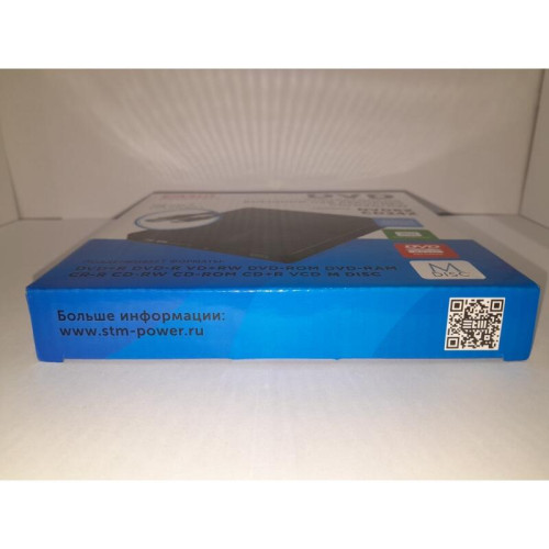 Внешний оптический DVD привод/ DVD-RW ext. Black Slim Ret USB3.0+TYPE-C