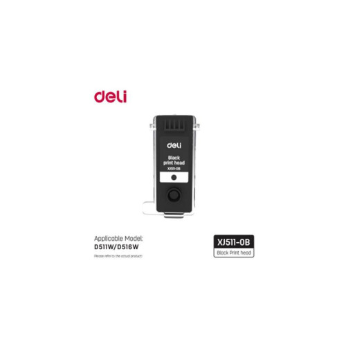 Печатающая головка XJ511-0B-EA1 для водорастворимых черных чернил для принтеров Deli 5 серии