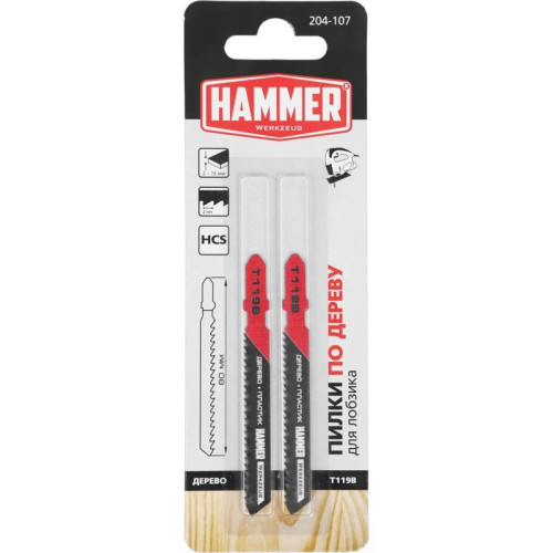 Набор пилок по дереву Hammer Flex JG WD-PL T119B 2пред. (лобзики)