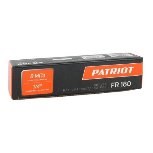 Фильтр влагоотделитель редуктор для пневмоинструмента Patriot FR 180 700л/мин