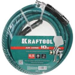 Шланг для пневмоинструмента Kraftool 06588-10 10м зеленый