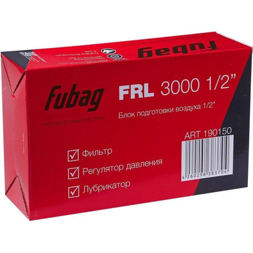 Блок подготовки для пневмоинструмента Fubag FRL 3000 серебристый