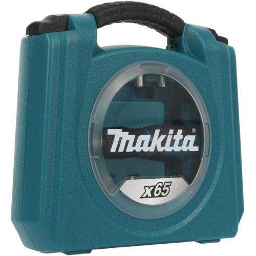 Набор бит Makita Circle series (D-42020) (65пред.) для шуруповертов/дрелей
