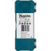 Набор сверл Makita HSS-Co (D-75758) по металлу (6пред.) для шуруповертов/дрелей