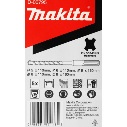 Набор буров Makita D-00795 по бетону (5пред.)