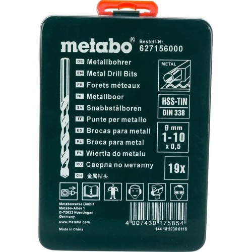 Набор сверл Metabo 627156000 по металлу (19пред.) для дрелей