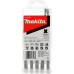 Набор буров Makita D-00795 по бетону (5пред.)