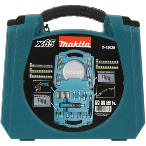 Набор бит Makita Circle series (D-42020) (65пред.) для шуруповертов/дрелей