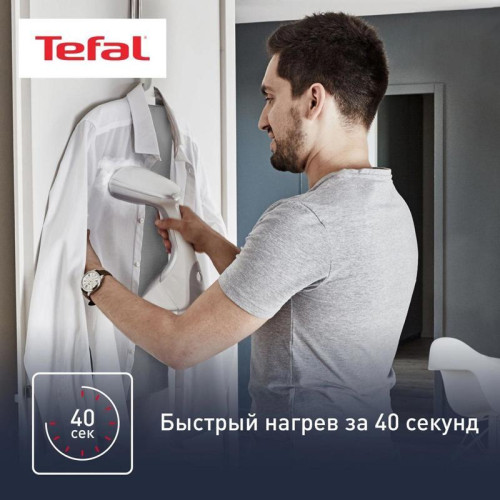 Отпариватель ручной/ Отпариватель ручной Tefal Access Steam Pocket DT9130E0 1600Вт белый/серебристый Отпариватель ручной/ Отпариватель ручной Tefal Access Steam Pocket DT9130E0 1600Вт белый/серебристый