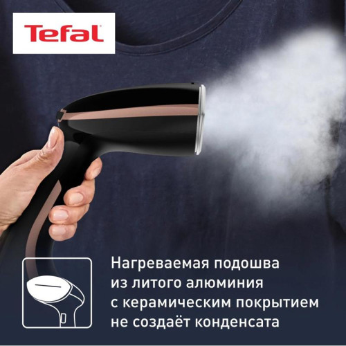 Отпариватель ручной/ Отпариватель ручной Tefal DT9100E0 1600Вт черный/медный