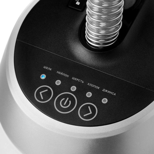 Отпариватель напольный/ Отпариватель напольный Kitfort КТ-990 1580Вт белый/синий