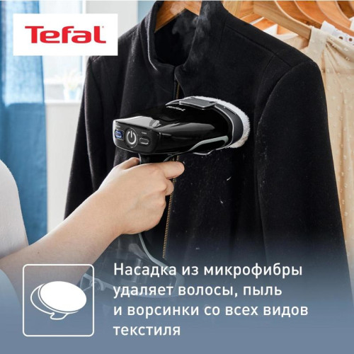 Ручной отпариватель Tefal/ Ручной отпариватель Tefal DT8230E1 Ручной отпариватель Ручной отпариватель Tefal/ Ручной отпариватель Tefal DT8230E1 Ручной отпариватель