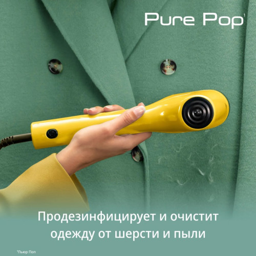 Ручной отпариватель Tefal/ 1830008852
