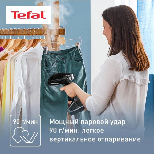 Ручной отпариватель Tefal/ Ручной отпариватель Tefal DT8230E1 Ручной отпариватель Ручной отпариватель Tefal/ Ручной отпариватель Tefal DT8230E1 Ручной отпариватель