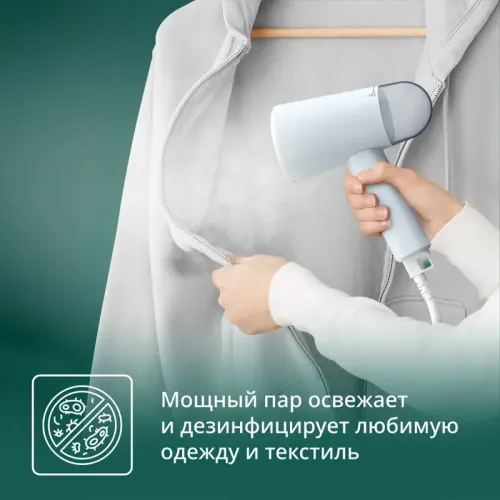 Ручной отпариватель Tefal/ 1830009409