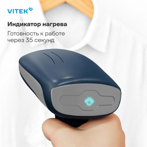Отпариватель/ Отпариватель VITEK VT-2662