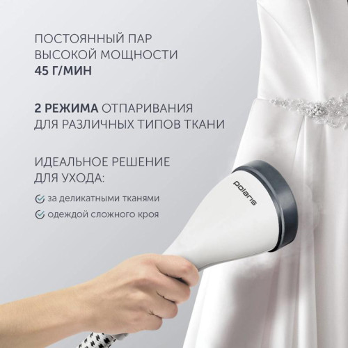 Отпариватель напольный/ Отпариватель напольный Polaris PGS 1820VA 1800Вт белый