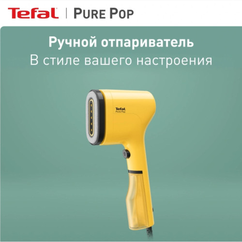 Отпариватель ручной/ Отпариватель ручной Tefal DT2026E1 1300Вт желтый Отпариватель ручной/ Отпариватель ручной Tefal DT2026E1 1300Вт желтый