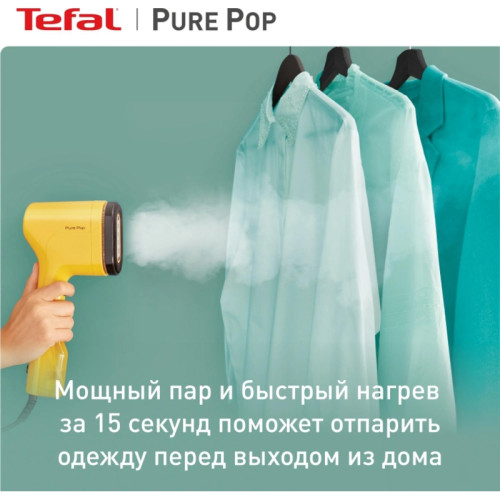 Отпариватель ручной/ Отпариватель ручной Tefal DT2026E1 1300Вт желтый Отпариватель ручной/ Отпариватель ручной Tefal DT2026E1 1300Вт желтый