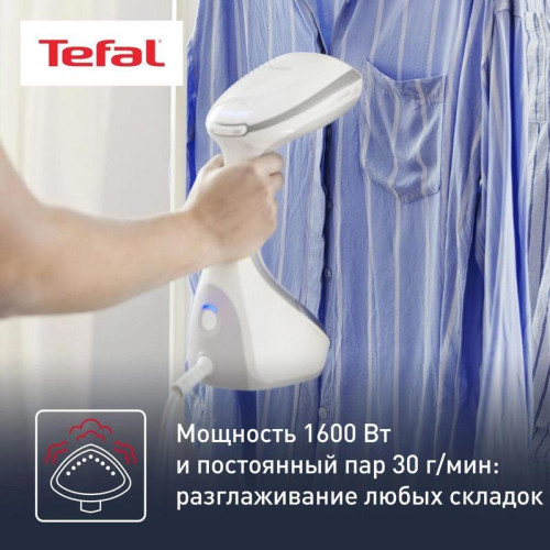 Отпариватель ручной/ Отпариватель ручной Tefal Access Steam Pocket DT9130E0 1600Вт белый/серебристый Отпариватель ручной/ Отпариватель ручной Tefal Access Steam Pocket DT9130E0 1600Вт белый/серебристый