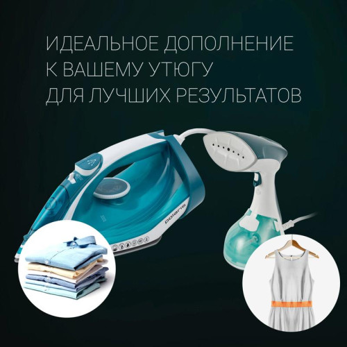 Отпариватель ручной/ Отпариватель ручной Polaris PGS 1570CA 2000Вт белый/зеленый Отпариватель ручной/ Отпариватель ручной Polaris PGS 1570CA 2000Вт белый/зеленый