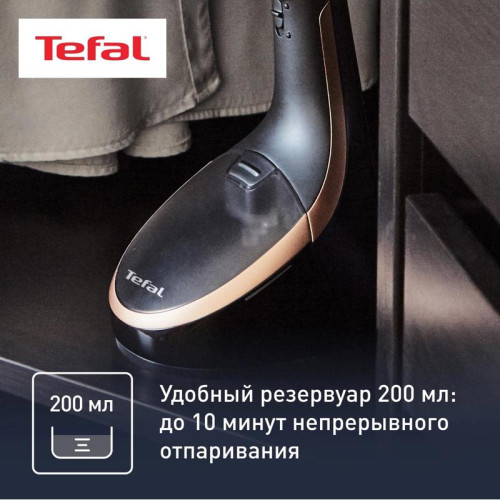 Отпариватель ручной/ Отпариватель ручной Tefal DT9100E0 1600Вт черный/медный
