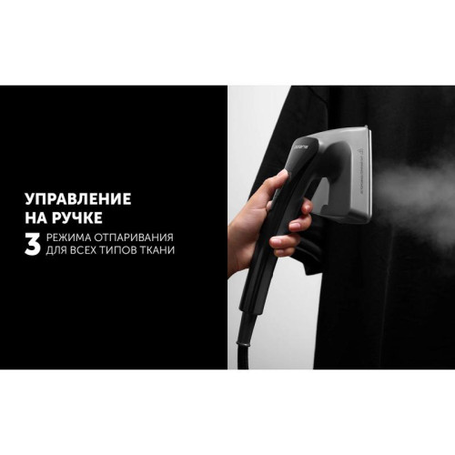 Отпариватель напольный/ Отпариватель напольный Polaris PGS 2850VA Turbosteam 2800Вт серый/графит