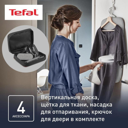 Отпариватель ручной/ Отпариватель ручной Tefal Access Steam Pocket DT9130E0 1600Вт белый/серебристый Отпариватель ручной/ Отпариватель ручной Tefal Access Steam Pocket DT9130E0 1600Вт белый/серебристый