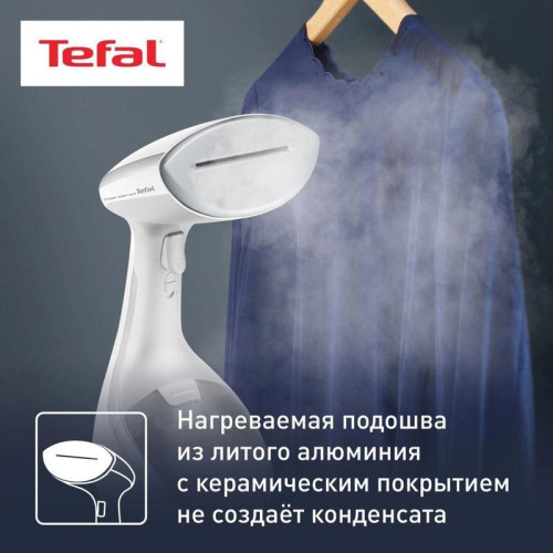 Отпариватель ручной/ Отпариватель ручной Tefal Access Steam Pocket DT9130E0 1600Вт белый/серебристый Отпариватель ручной/ Отпариватель ручной Tefal Access Steam Pocket DT9130E0 1600Вт белый/серебристый