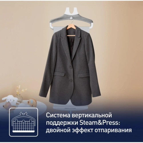 Отпариватель напольный/ Отпариватель напольный Tefal IT8470E1 2000Вт белый