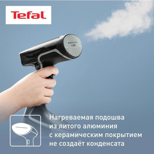 Ручной отпариватель Tefal/ Ручной отпариватель Tefal DT8230E1 Ручной отпариватель Ручной отпариватель Tefal/ Ручной отпариватель Tefal DT8230E1 Ручной отпариватель
