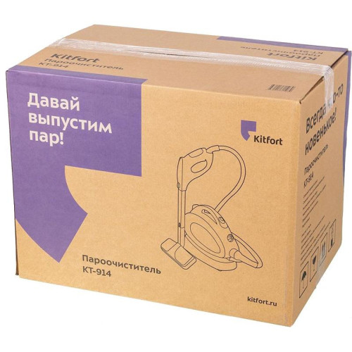 Пароочиститель напольный/ Пароочиститель напольный Kitfort КТ-914 1500Вт белый/голубой