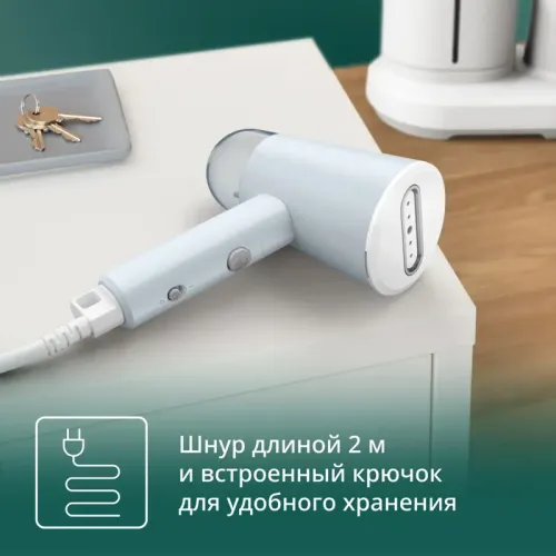 Ручной отпариватель Tefal/ 1830009409
