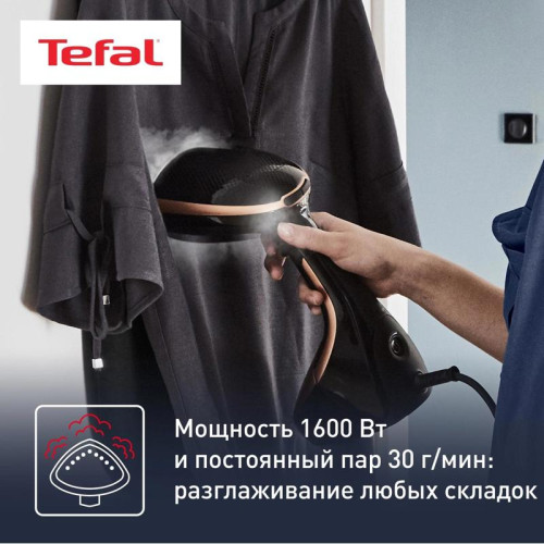 Отпариватель ручной/ Отпариватель ручной Tefal DT9100E0 1600Вт черный/медный