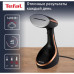Отпариватель ручной/ Отпариватель ручной Tefal DT9100E0 1600Вт черный/медный