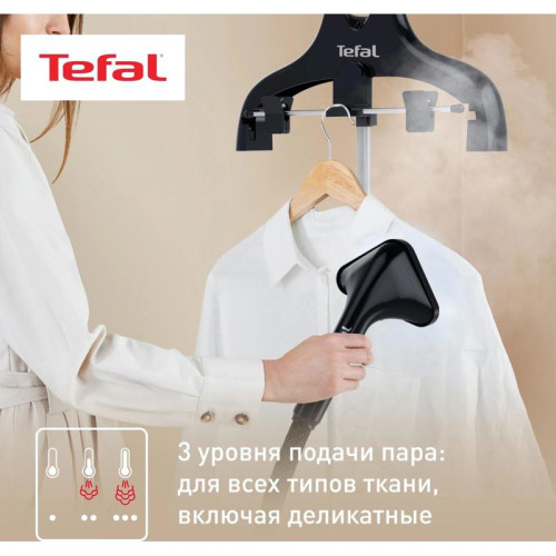 Отпариватель напольный/ Отпариватель напольный Tefal IT3470E1 2000Вт черный
