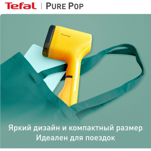 Отпариватель ручной/ Отпариватель ручной Tefal DT2026E1 1300Вт желтый Отпариватель ручной/ Отпариватель ручной Tefal DT2026E1 1300Вт желтый