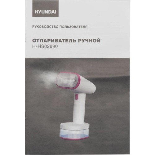Отпариватель ручной/ Отпариватель ручной Hyundai H-HS02890 1650Вт белый/вишневый Отпариватель ручной/ Отпариватель ручной Hyundai H-HS02890 1650Вт белый/вишневый
