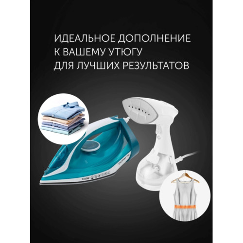 Отпариватель ручной/ Отпариватель ручной Polaris PGS 1570CA 2000Вт белый