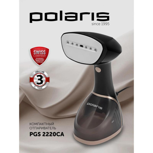 Отпариватель ручной/ Отпариватель ручной Polaris PGS 2220CA 2200Вт черный/золотистый Отпариватель ручной/ Отпариватель ручной Polaris PGS 2220CA 2200Вт черный/золотистый
