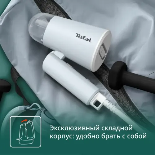 Ручной отпариватель Tefal/ 1830009409