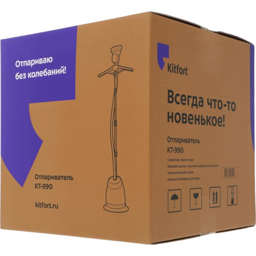 Отпариватель напольный/ Отпариватель напольный Kitfort КТ-990 1580Вт белый/синий