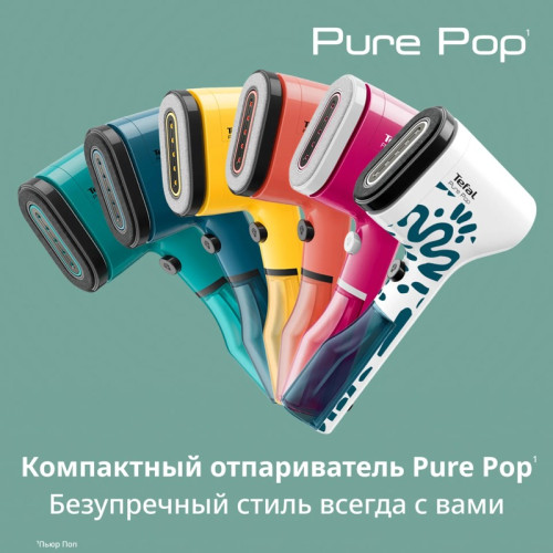 Ручной отпариватель Tefal/ 1830008852