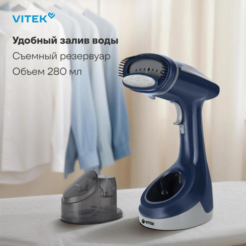 Отпариватель/ Отпариватель VITEK VT-2662