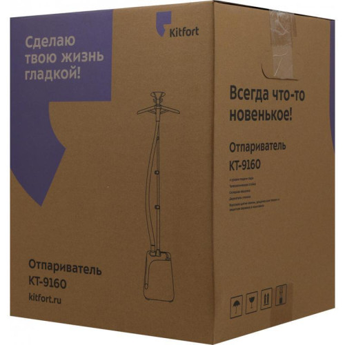 Отпариватель напольный/ Отпариватель напольный Kitfort КТ-9160 2000Вт оранжевый/черный Отпариватель напольный/ Отпариватель напольный Kitfort КТ-9160 2000Вт оранжевый/черный