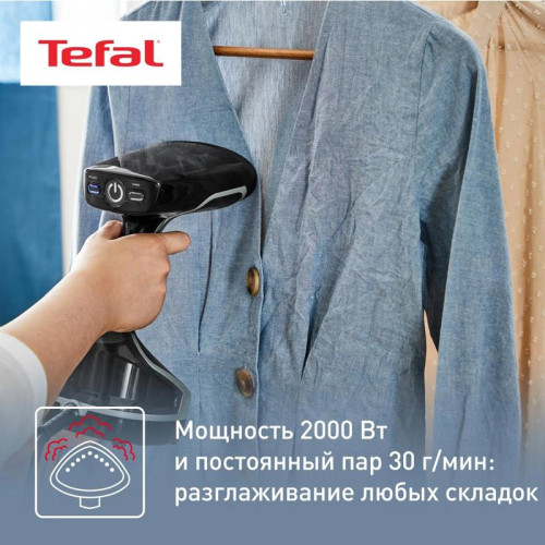 Ручной отпариватель Tefal/ Ручной отпариватель Tefal DT8230E1 Ручной отпариватель Ручной отпариватель Tefal/ Ручной отпариватель Tefal DT8230E1 Ручной отпариватель