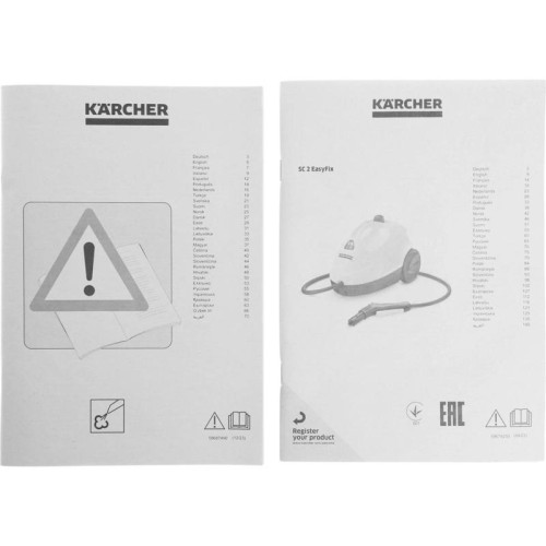 Пароочиститель напольный/ Пароочиститель напольный Karcher SC 2 EasyFix 1500Вт белый/черный