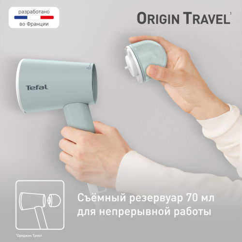 Ручной отпариватель Tefal/ 1830008982