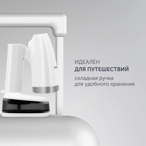 Отпариватель ручной/ Отпариватель ручной Polaris PGS 1618C Travel 1500Вт белый