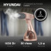 Отпариватель ручной/ Отпариватель ручной Hyundai H-HS02975 1650Вт золотистый
